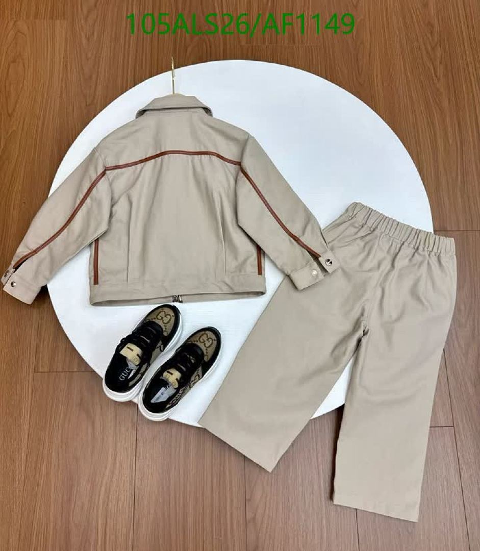 Miu Miu-Clothing（Kids） Code: AF1149 $: 105USD