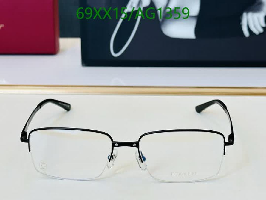 Cartier-Glasses Code: AG1359 $: 69USD