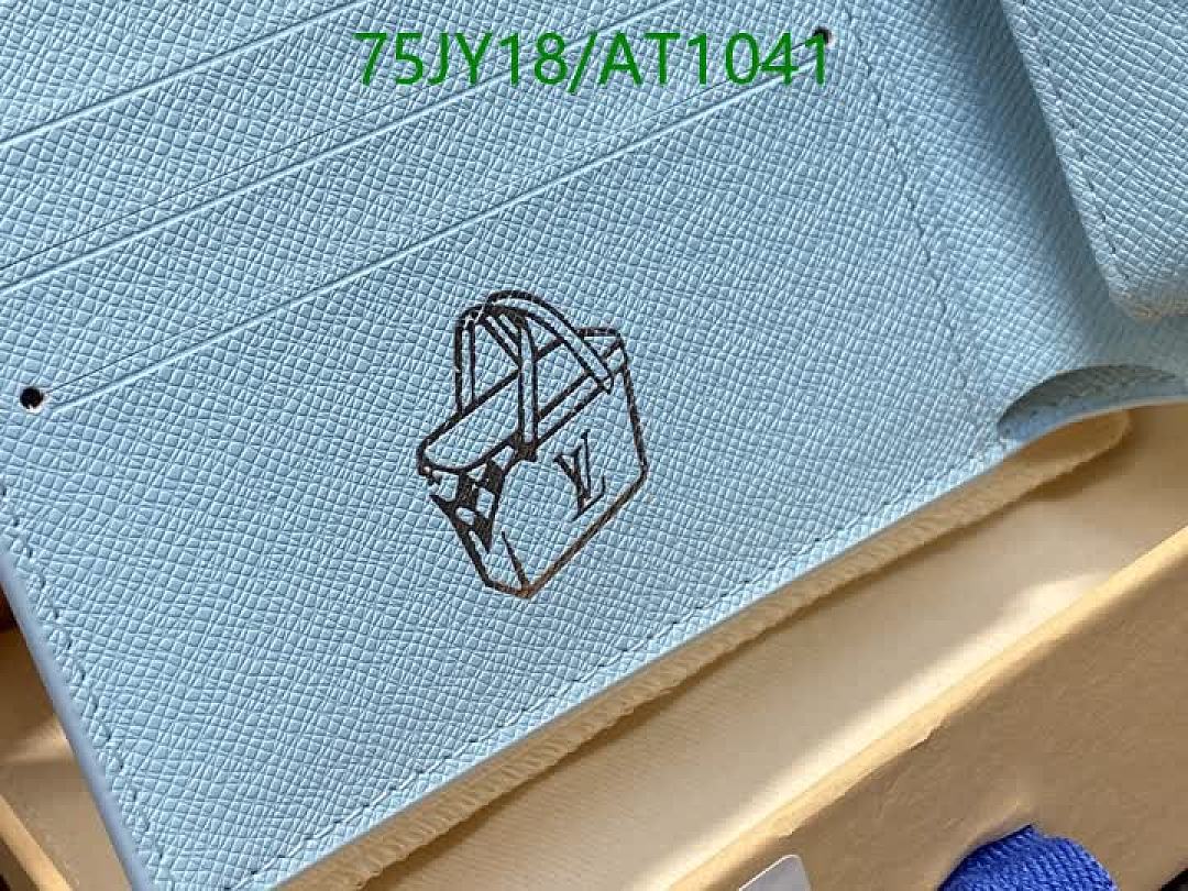 LV-WalletsMirror Quality Code: AT1041 $: 75USD