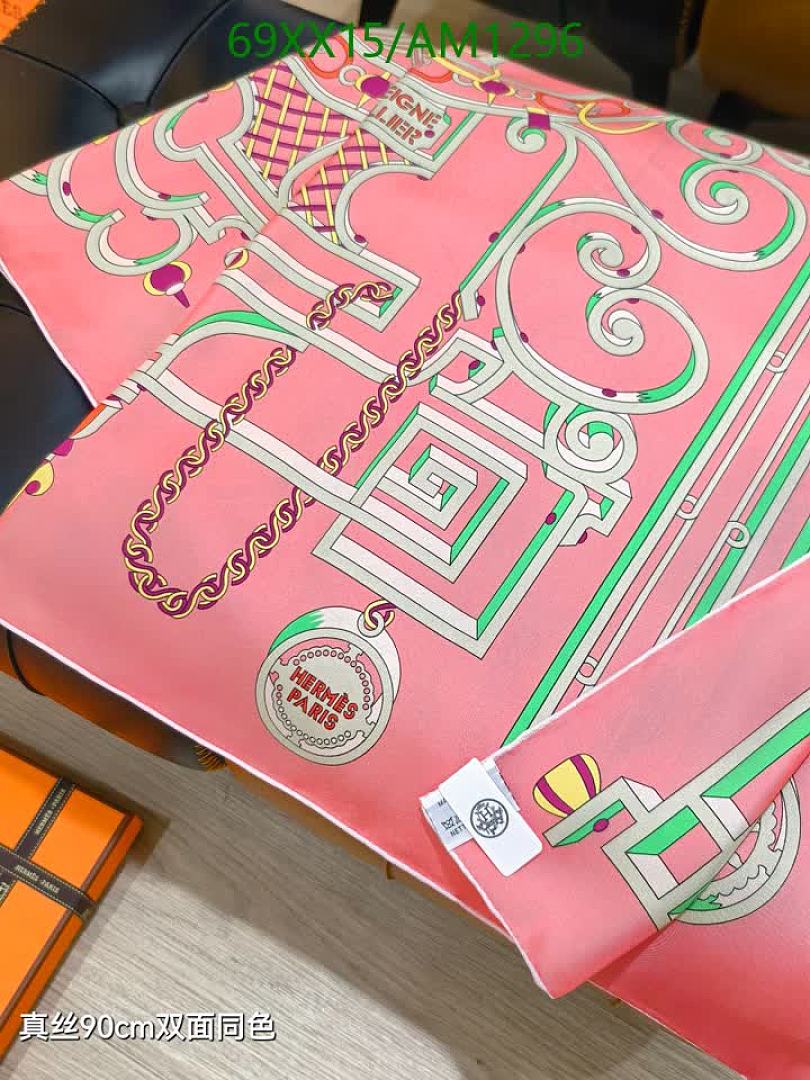 Hermes-Scarves Code: AM1296 $: 69USD