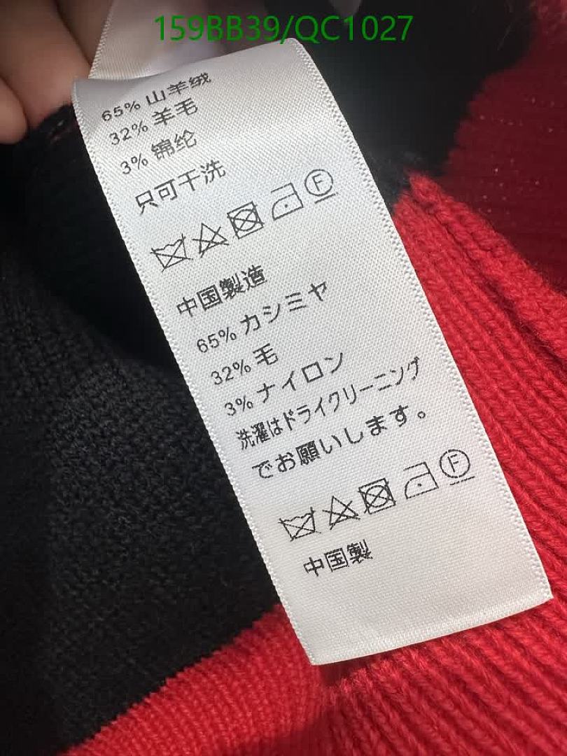 Celine-Clothing Code: QC1027 $: 159USD