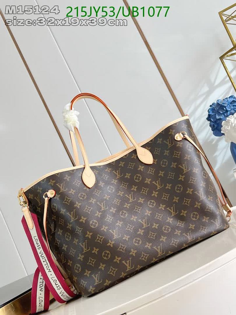 LV-BagsMirror Quality Code: UB1077 $: 215USD