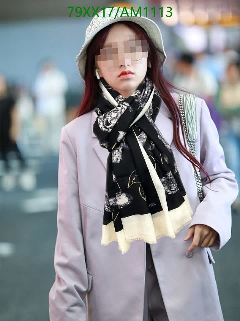 Chanel-Scarves Code: AM1113 $: 79USD