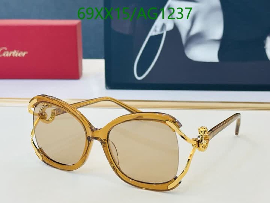 Cartier-Glasses Code: AG1237 $: 69USD