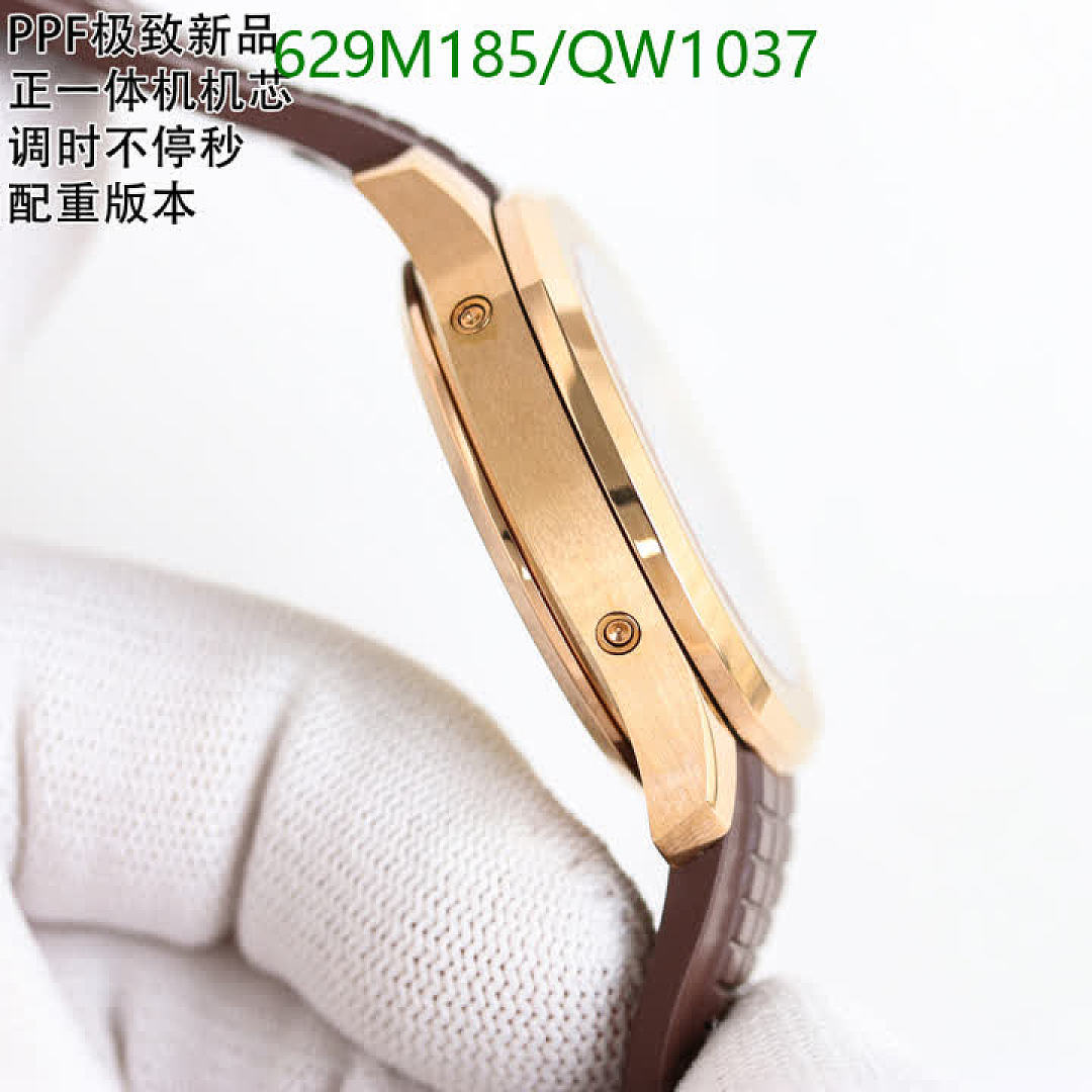 Patek Philippe-WatchesMirror Quality Code: QW1037 $: 629USD