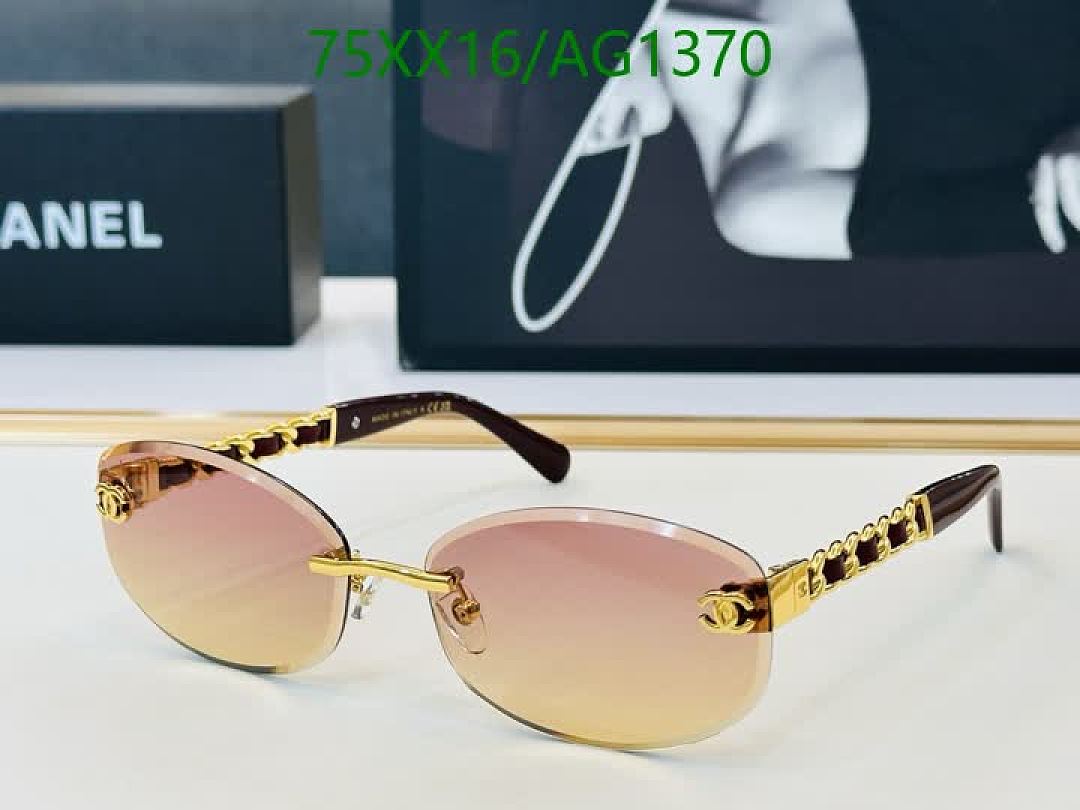 Chanel-Glasses Code: AG1370 $: 75USD