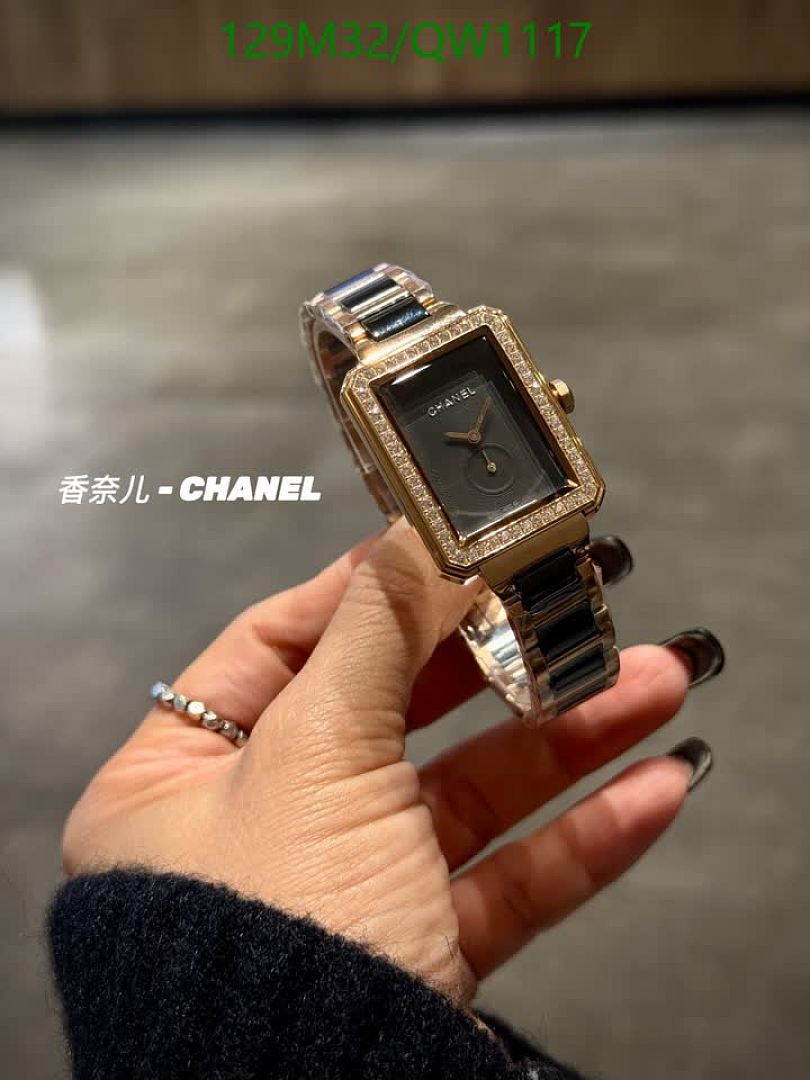 Chanel-Watches4A Quality Code: QW1117 $: 129USD