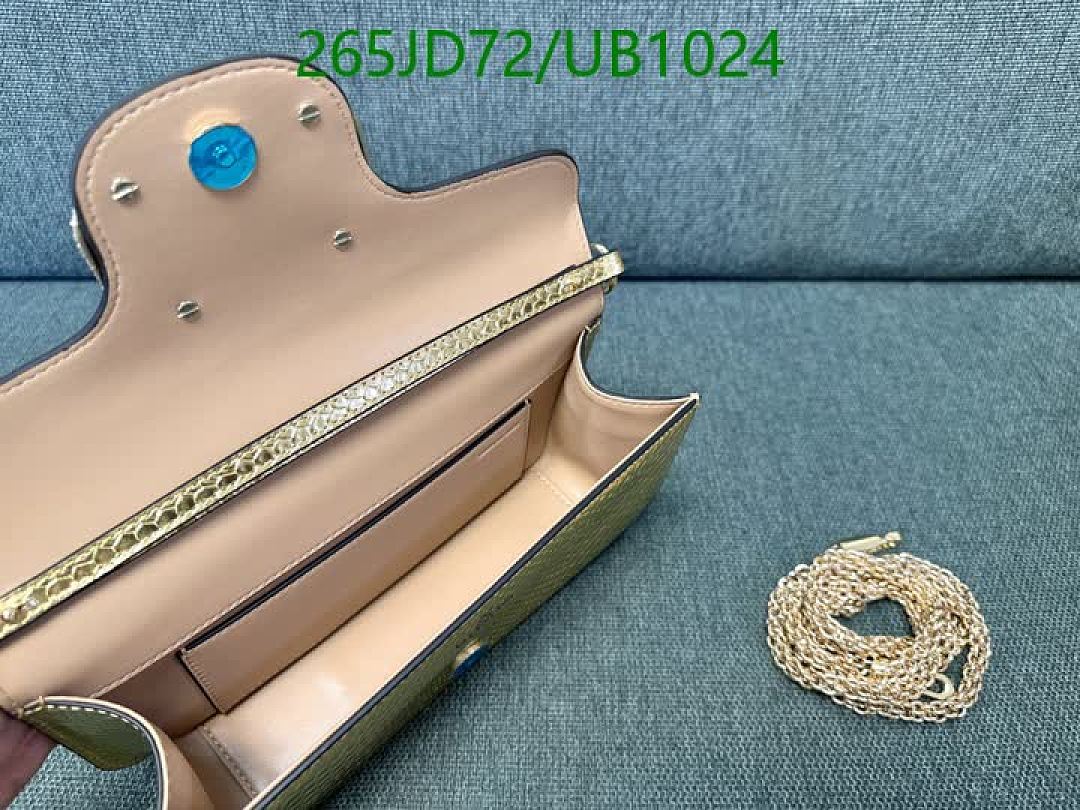 Valentino-BagsMirror Quality Code: UB1024 $: 265USD