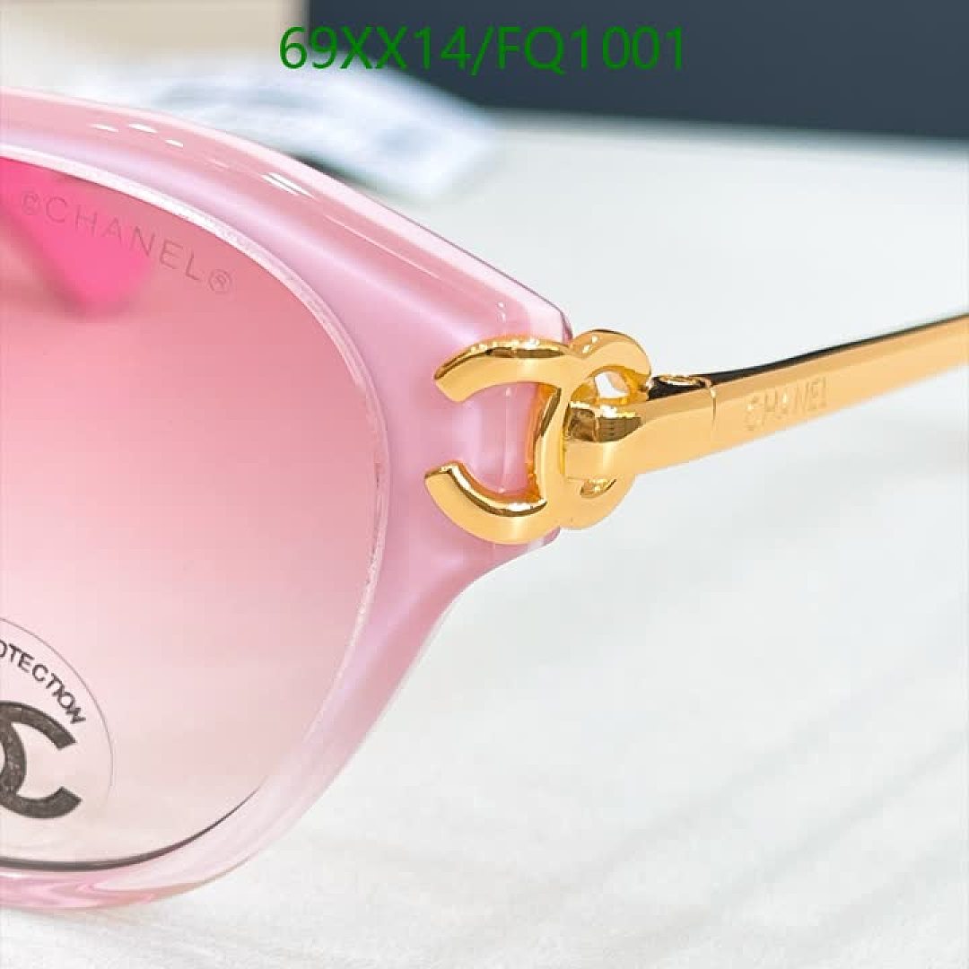 Chanel-Glasses Code: FQ1001 $: 69USD