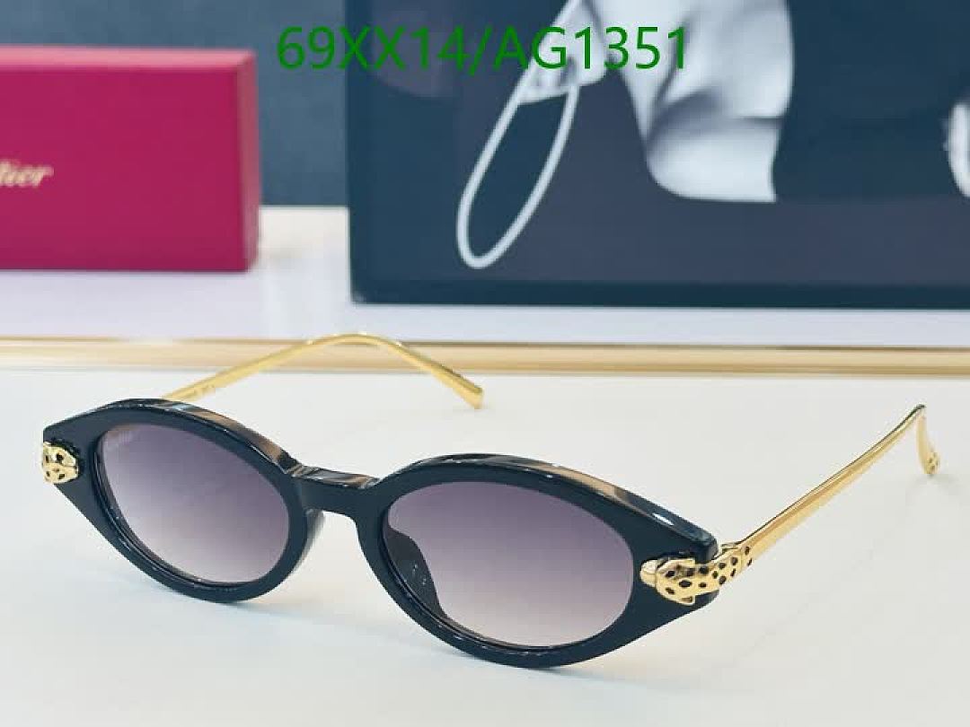 Cartier-Glasses Code: AG1351 $: 69USD