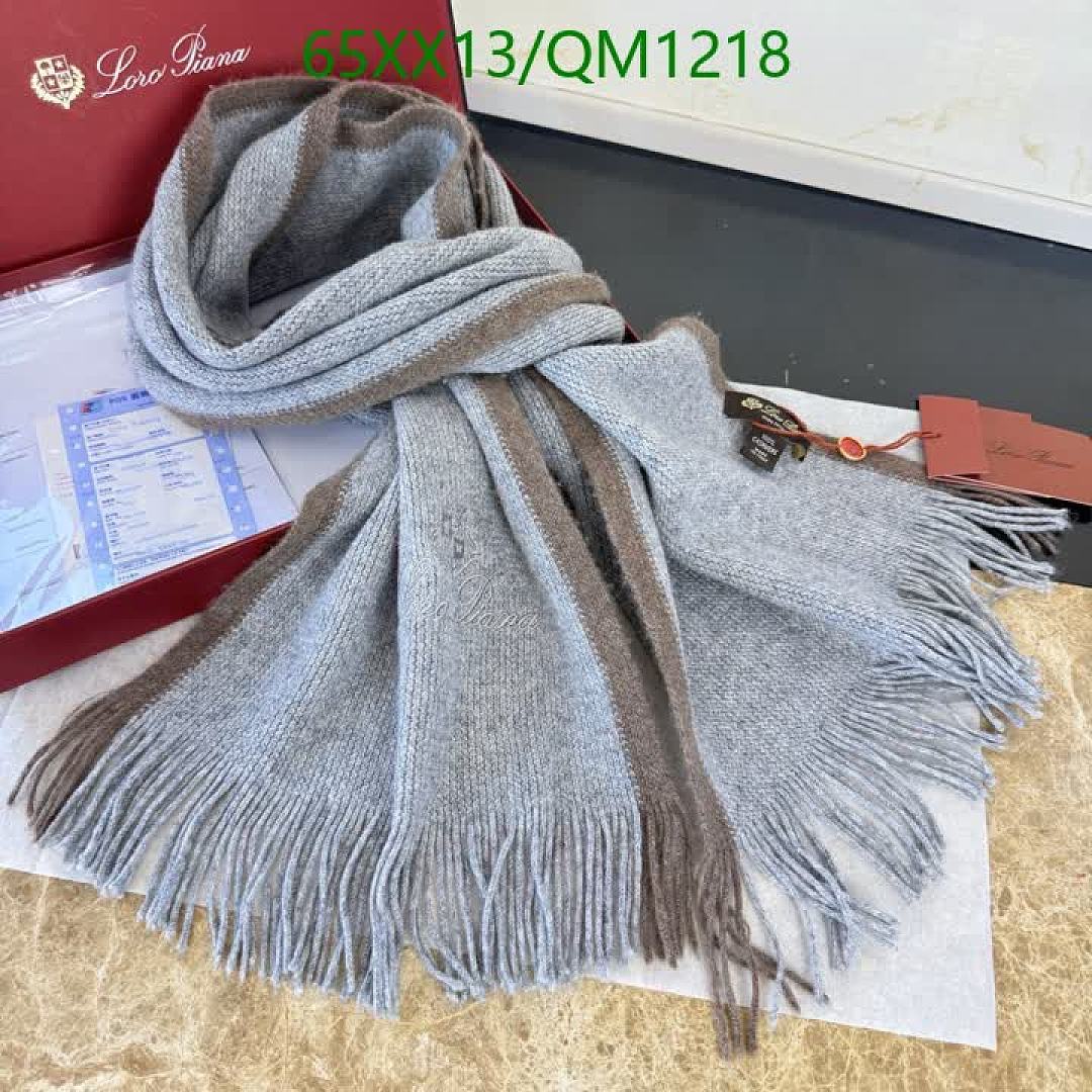 Loro Piana-Scarves Code: QM1218 $: 65USD
