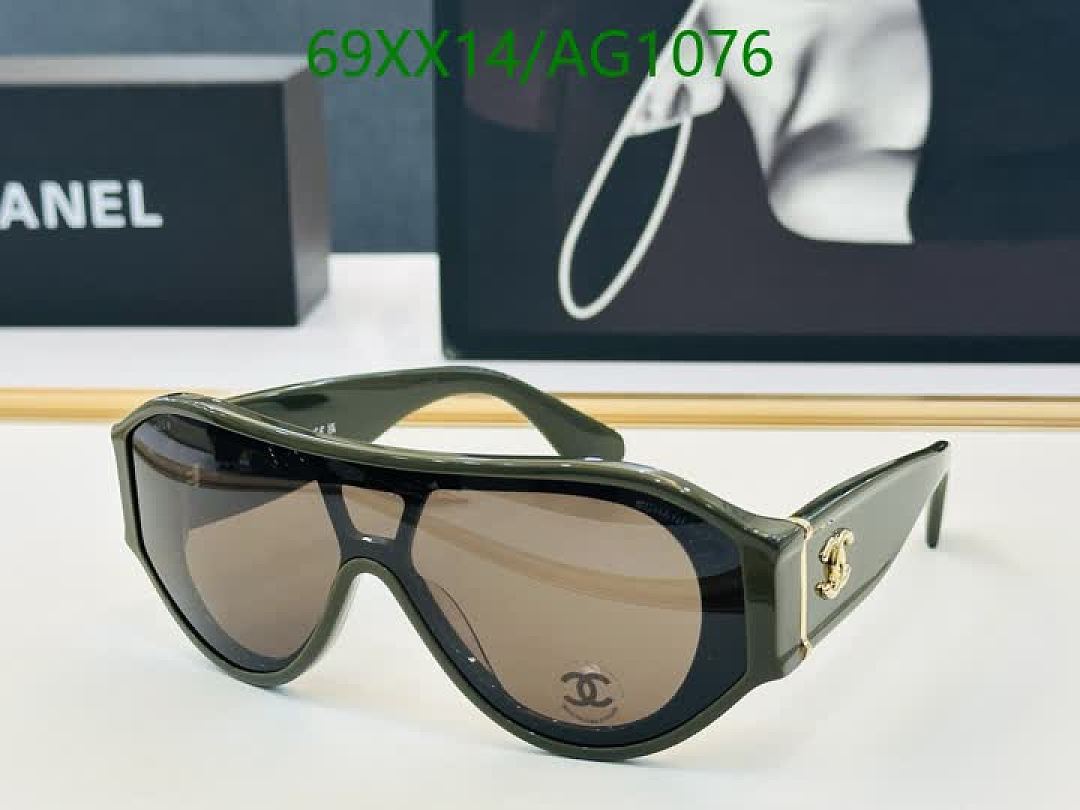 Chanel-Glasses Code: AG1076 $: 69USD