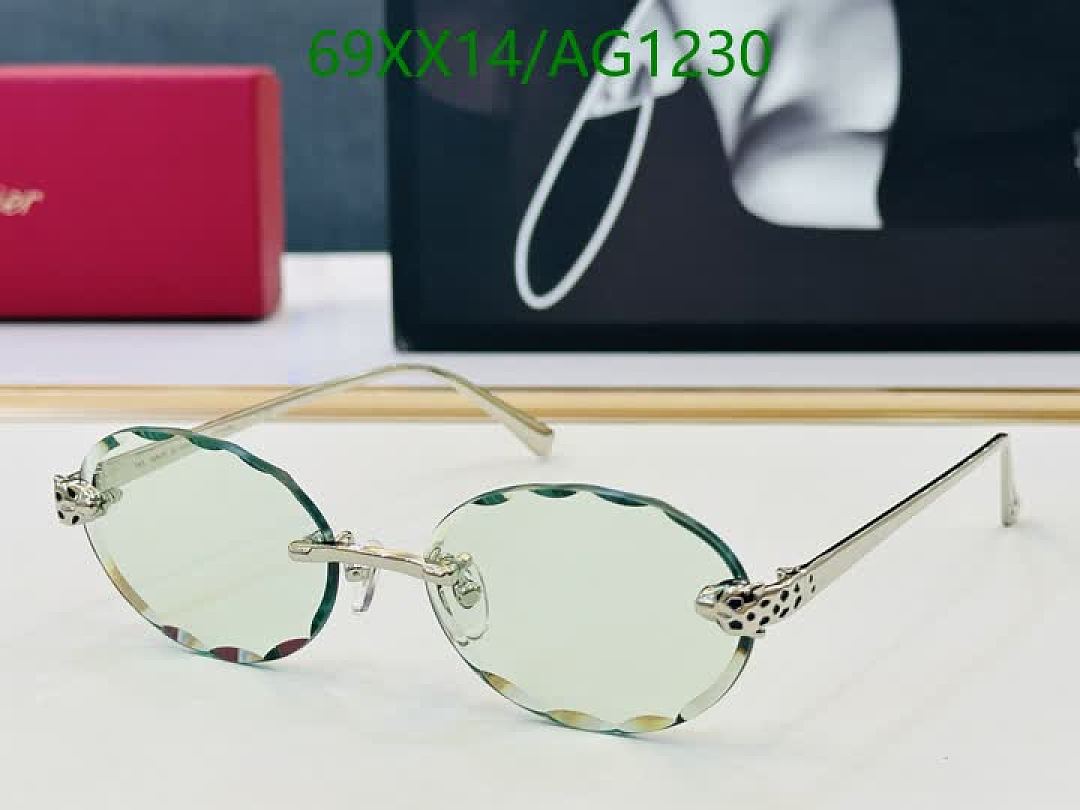 Cartier-Glasses Code: AG1230 $: 69USD