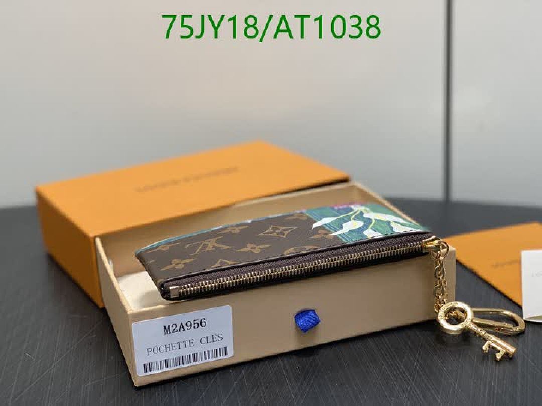 LV-WalletsMirror Quality Code: AT1038 $: 75USD