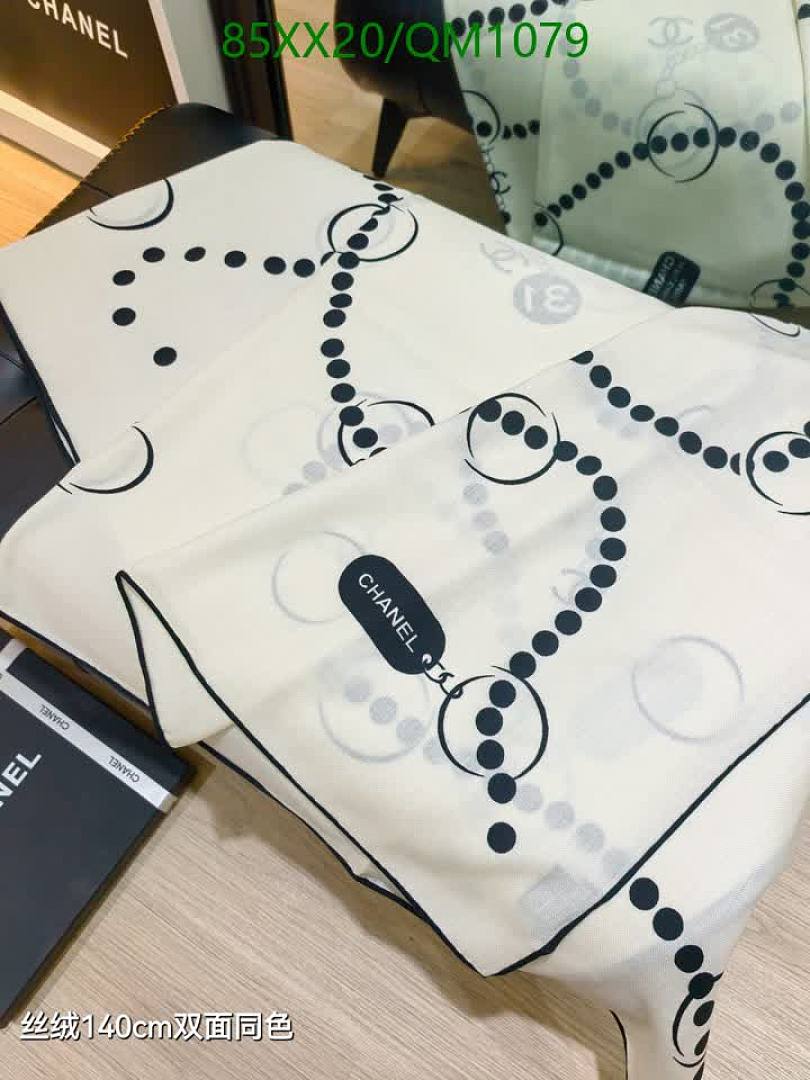 Chanel-Scarves Code: QM1079 $: 85USD