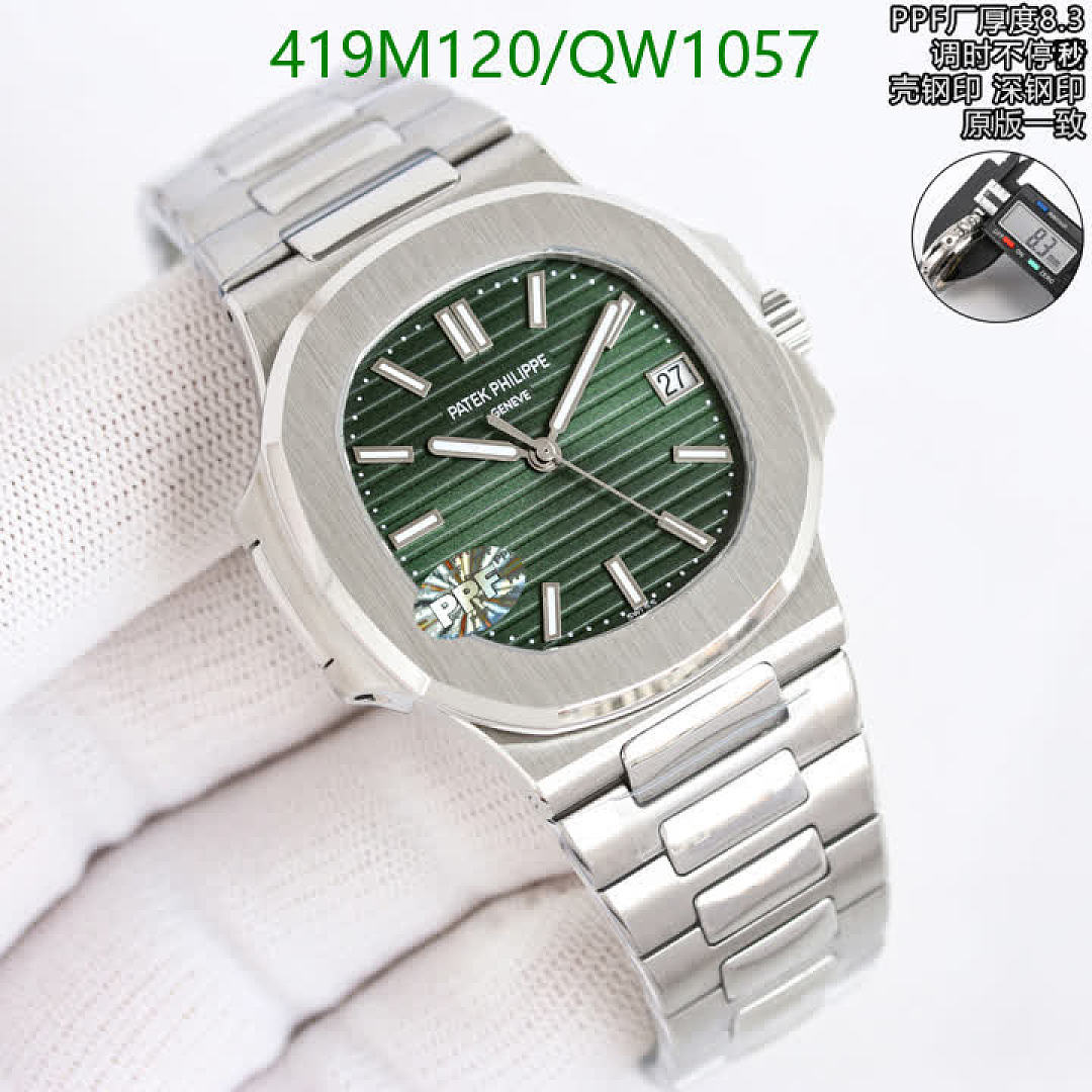 Patek Philippe-WatchesMirror Quality Code: QW1057 $: 419USD