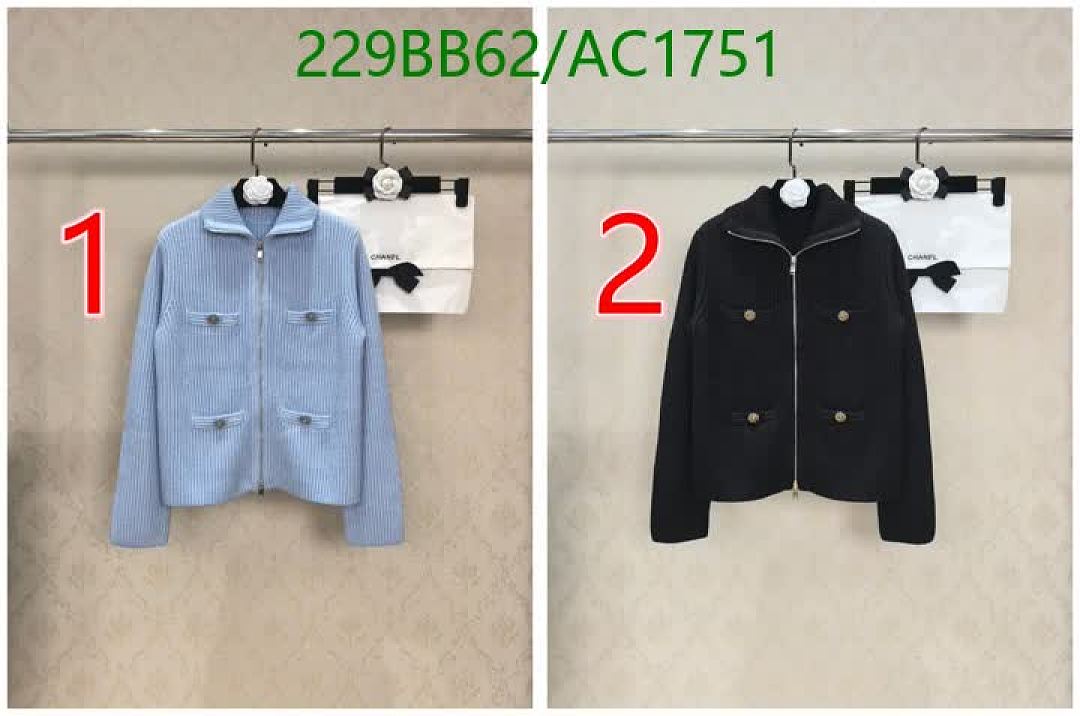 Chanel-Clothing Code: AC1751 $: 229USD