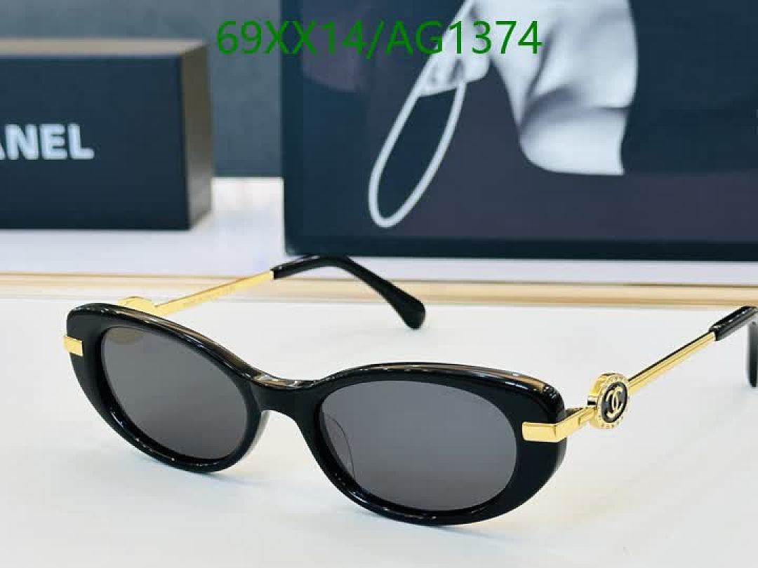 Chanel-Glasses Code: AG1374 $: 69USD
