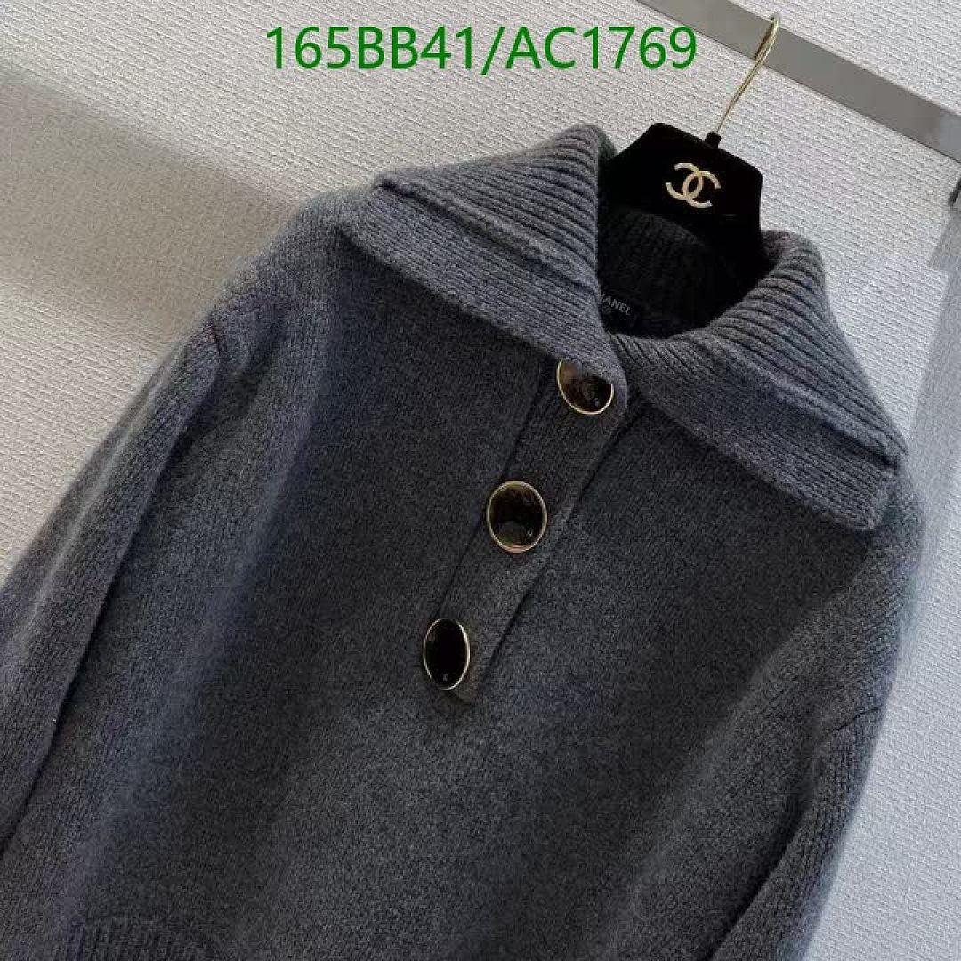 Chanel-Clothing Code: AC1769 $: 165USD