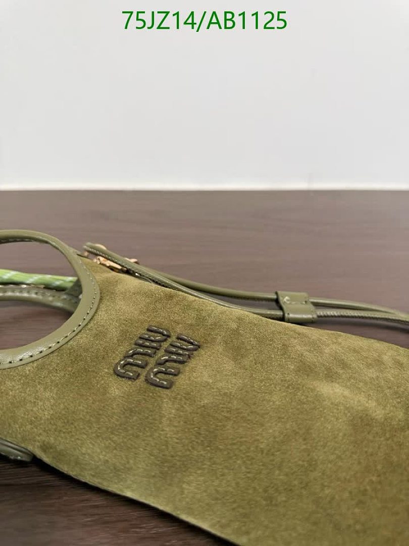 Miu Miu-Bags4A Quality Code: AB1125 $: 75USD