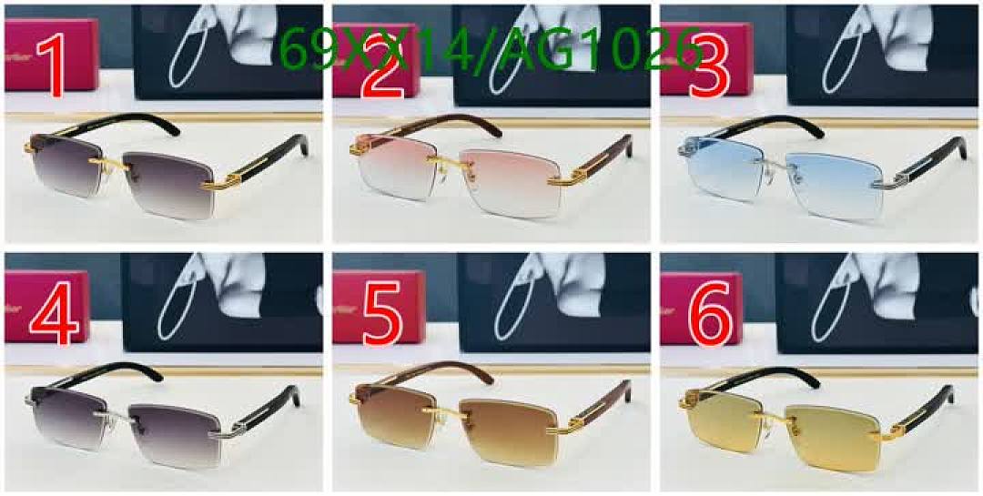 Cartier-Glasses Code: AG1026 $: 69USD