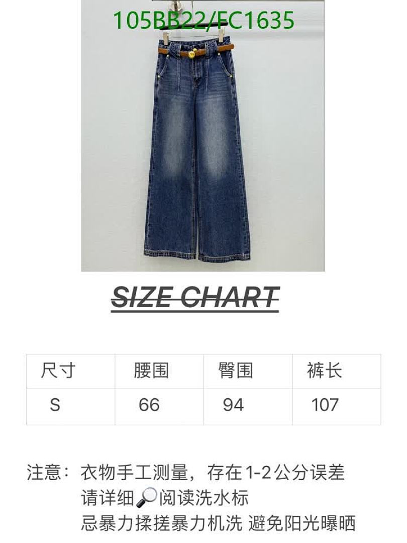 Loewe-Clothing Code: FC1635 $: 105USD