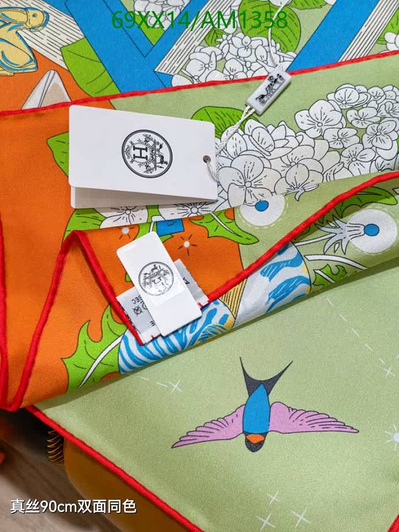 Hermes-Scarves Code: AM1358 $: 69USD