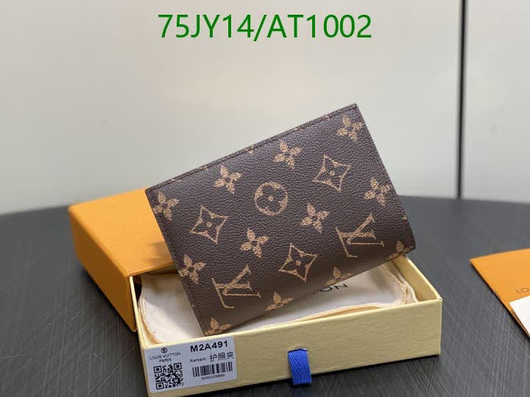 LV-WalletsMirror Quality Code: AT1002 $: 75USD
