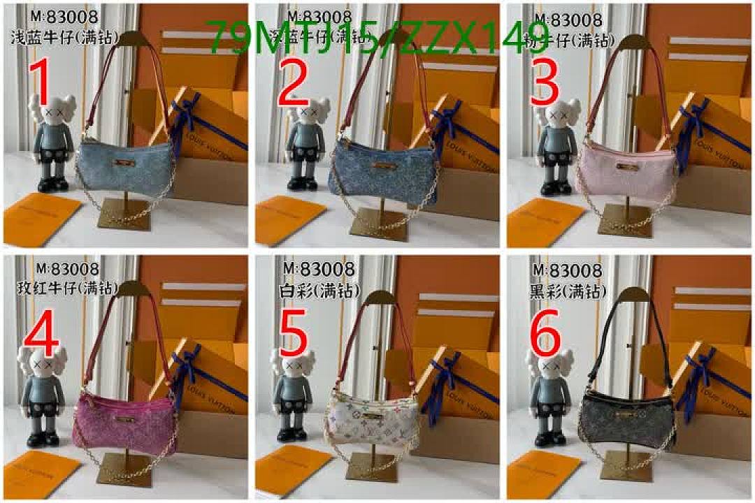 LV-Bags4A Quality Code: ZZX149 $: 79USD