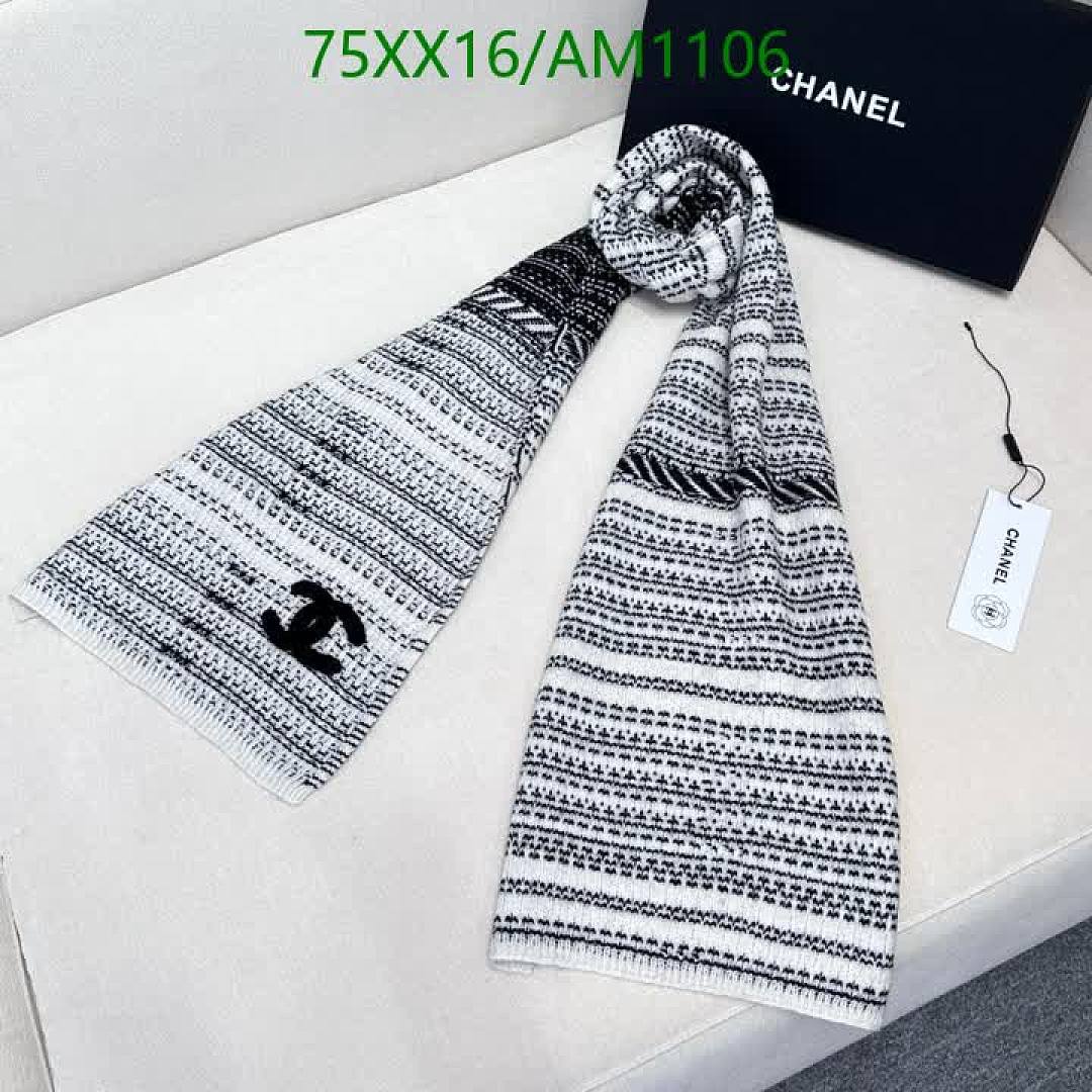 Chanel-Scarves Code: AM1106 $: 75USD