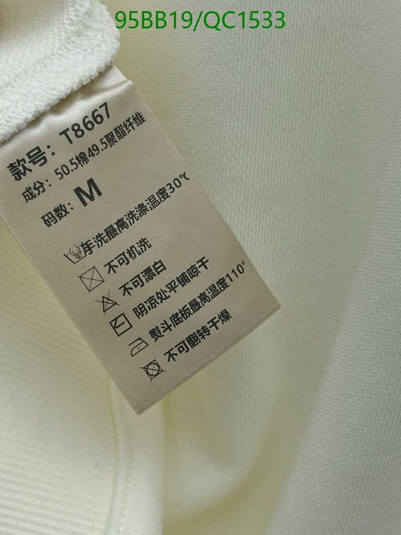 Ralph Lauren-Clothing Code: QC1533 $: 95USD