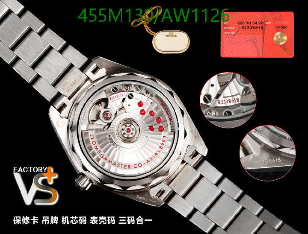 Omega-WatchesMirror Quality Code: AW1126 $: 455USD