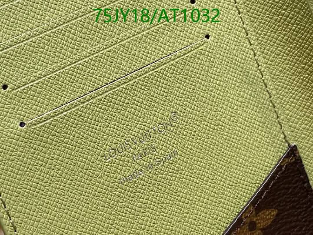 LV-WalletsMirror Quality Code: AT1032 $: 75USD