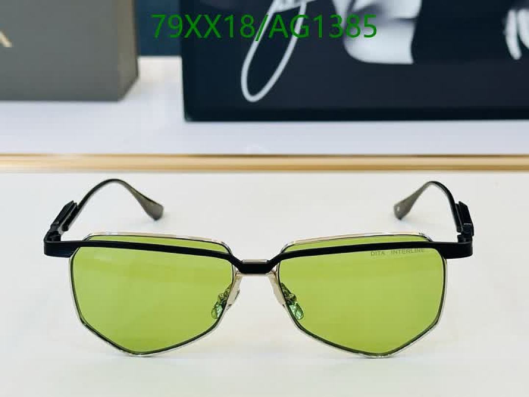 Dita-Glasses Code: AG1385 $: 79USD