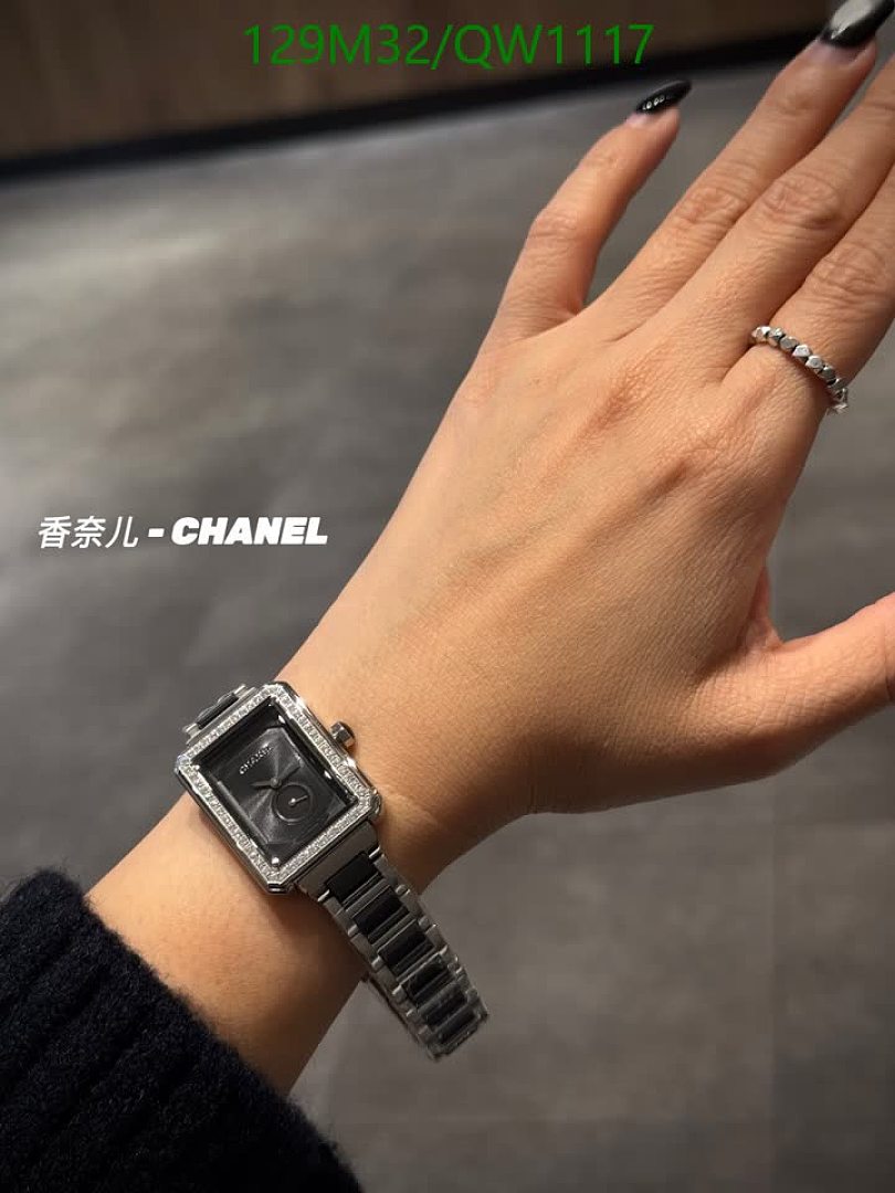 Chanel-Watches4A Quality Code: QW1117 $: 129USD