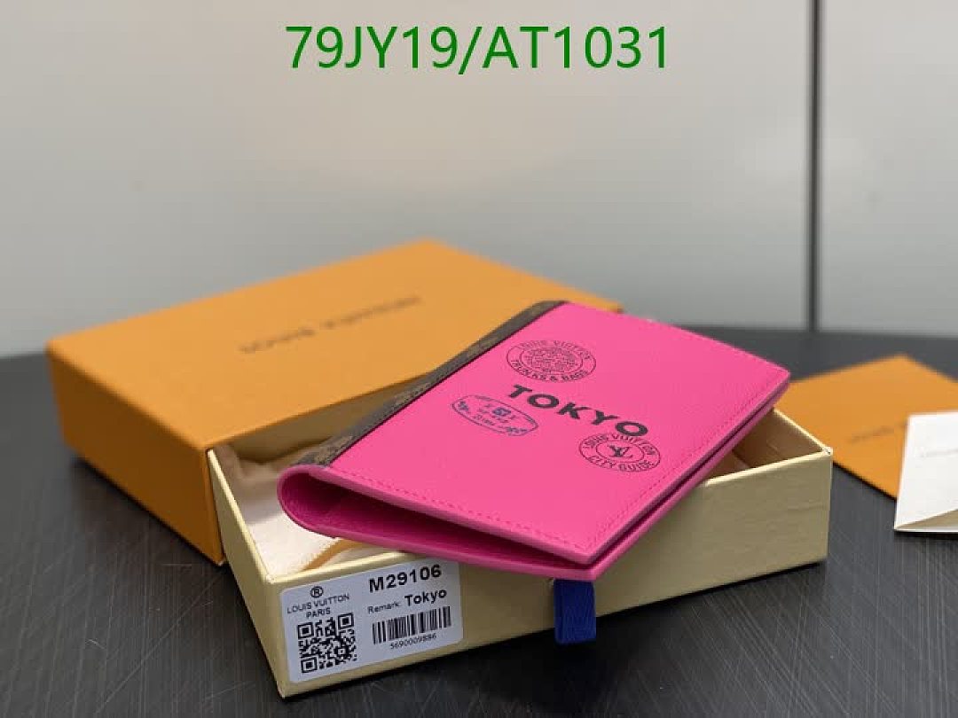 LV-WalletsMirror Quality Code: AT1031 $: 79USD