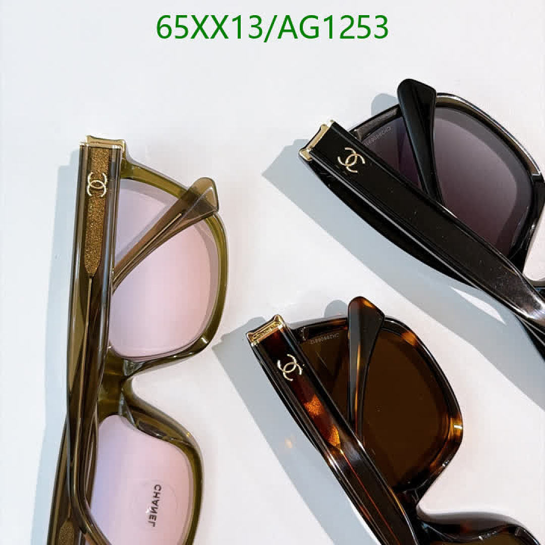 Chanel-Glasses Code: AG1253 $: 65USD