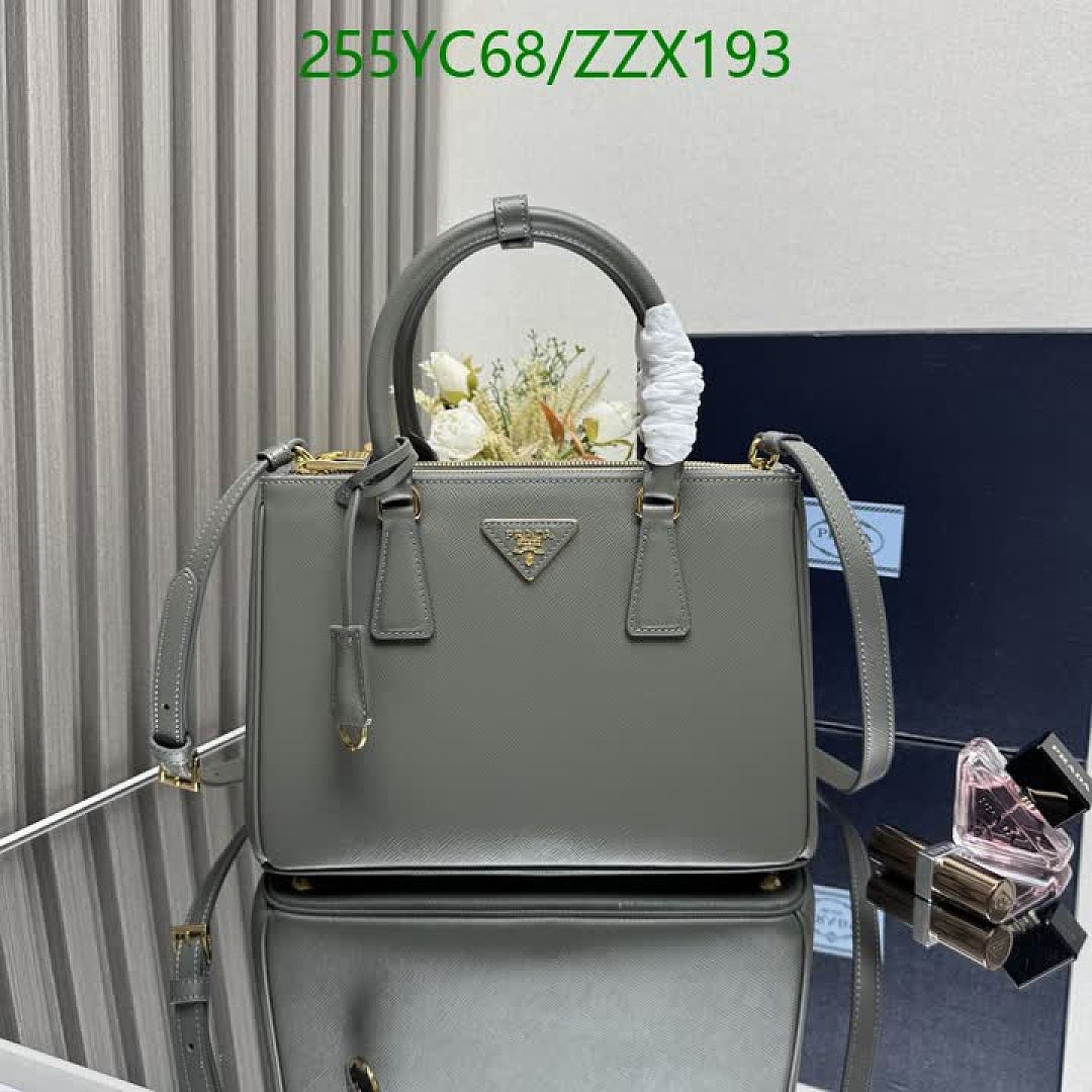 Prada-BagsMirror Quality Code: ZZX193 $: 255USD