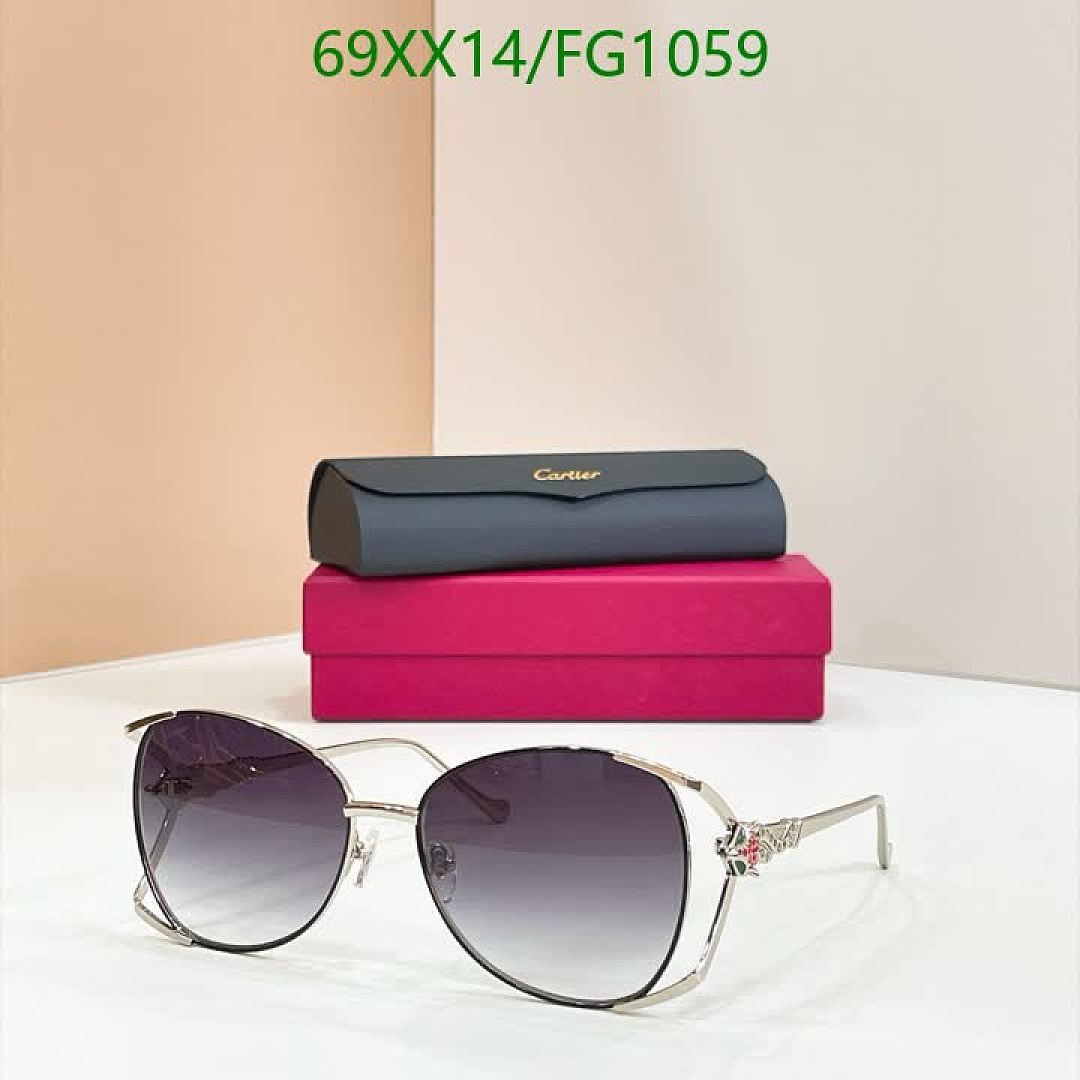Cartier-Glasses Code: FG1059 $: 69USD