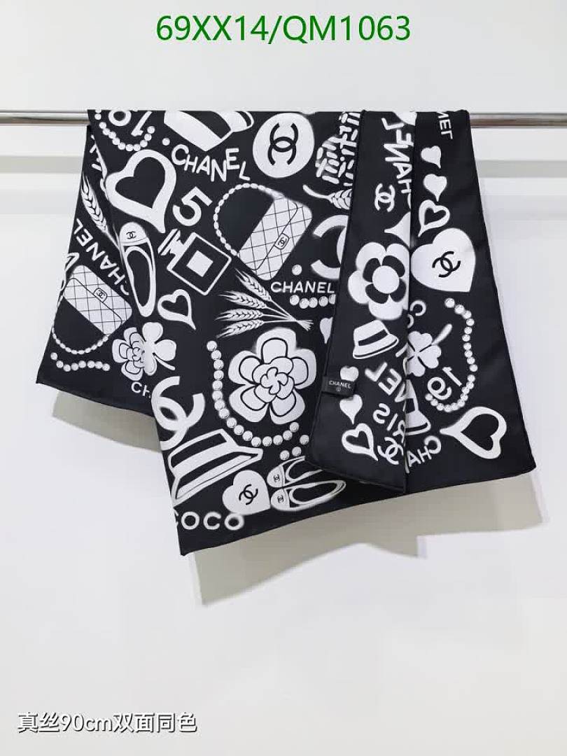 Chanel-Scarves Code: QM1063 $: 69USD