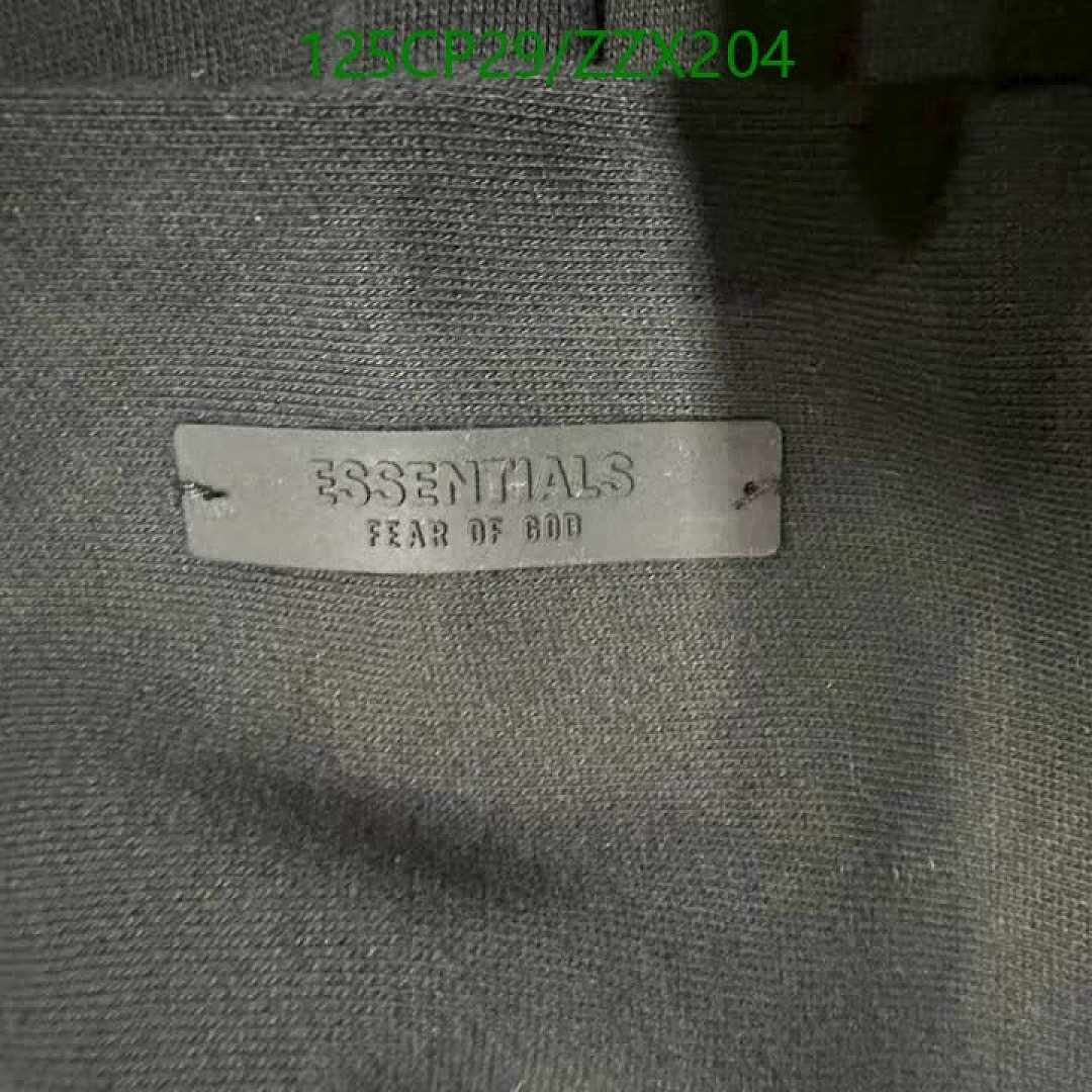 Essentials-Clothing（Kids） Code: ZZX204