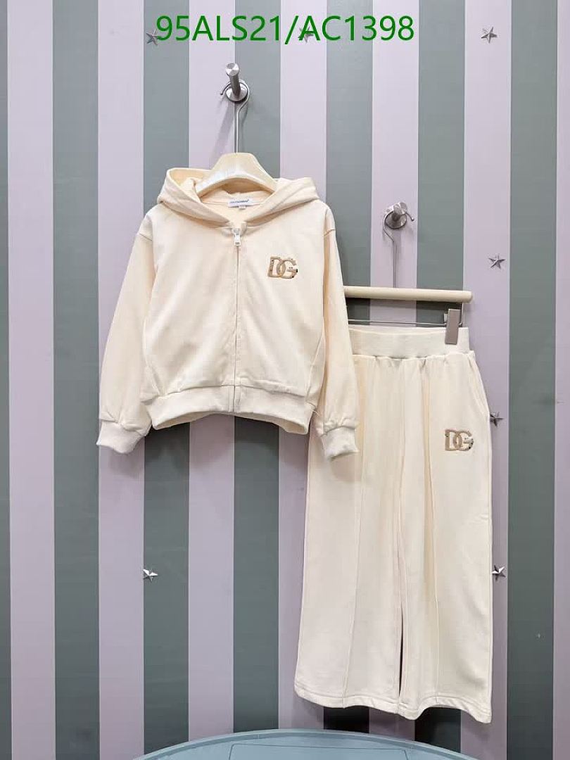 D&G-Clothing（Kids） Code: AC1398 $: 95USD