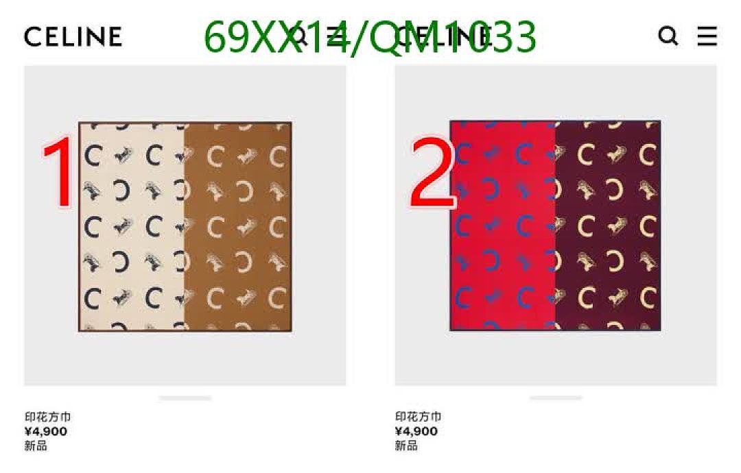 Celine-Scarves Code: QM1033 $: 69USD