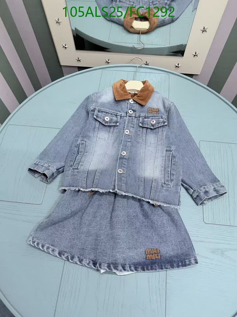 Miu Miu-Clothing（Kids） Code: FC1292 $: 105USD