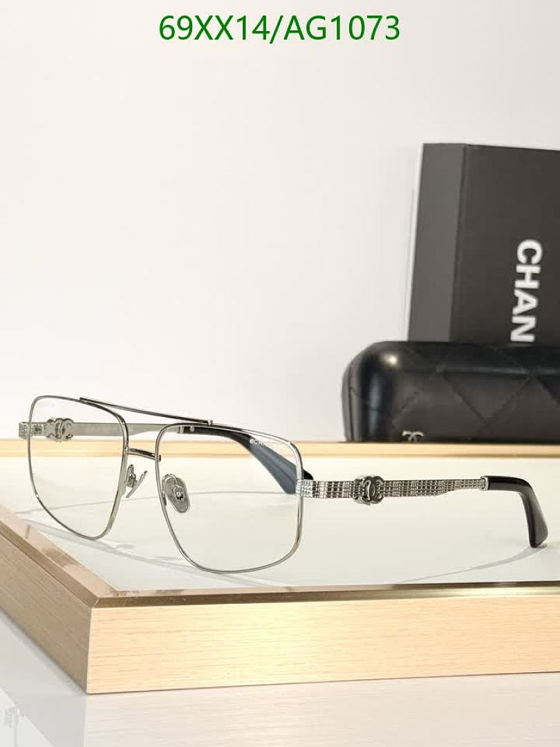 Chanel-Glasses Code: AG1073 $: 69USD