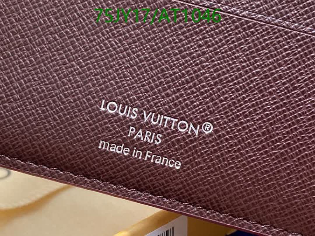 LV-WalletsMirror Quality Code: AT1046 $: 75USD