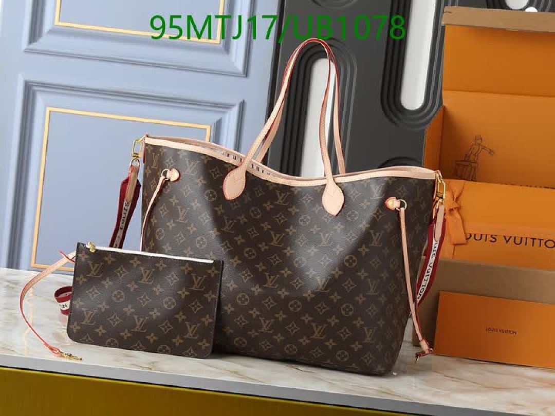 LV-Bags4A Quality Code: UB1078 $: 95USD