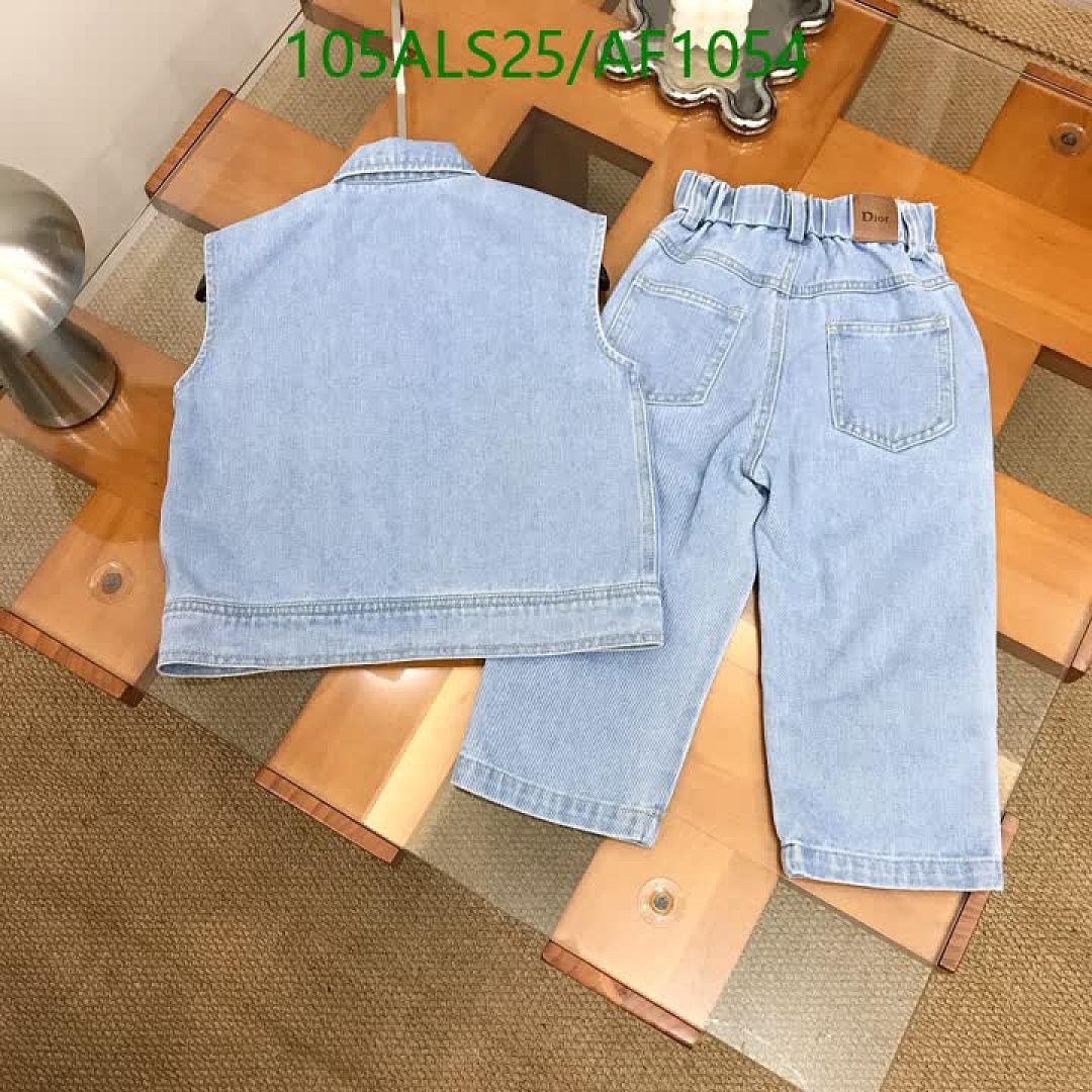 Dior-Clothing（Kids） Code: AF1054 $: 105USD