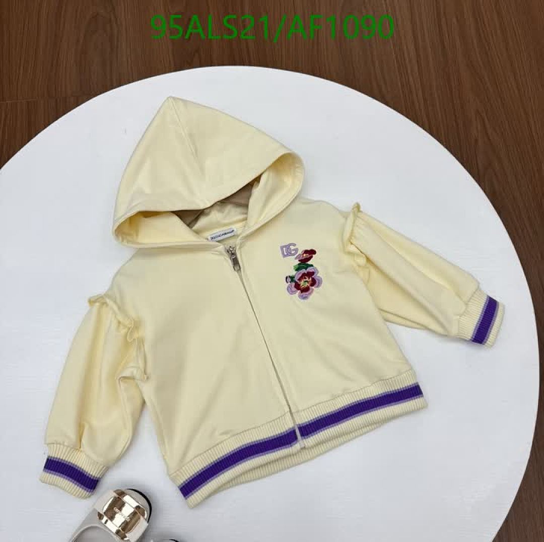 D&G-Clothing（Kids） Code: AF1090 $: 95USD