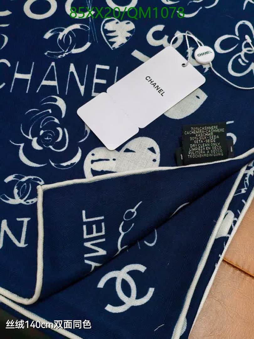 Chanel-Scarves Code: QM1078 $: 85USD